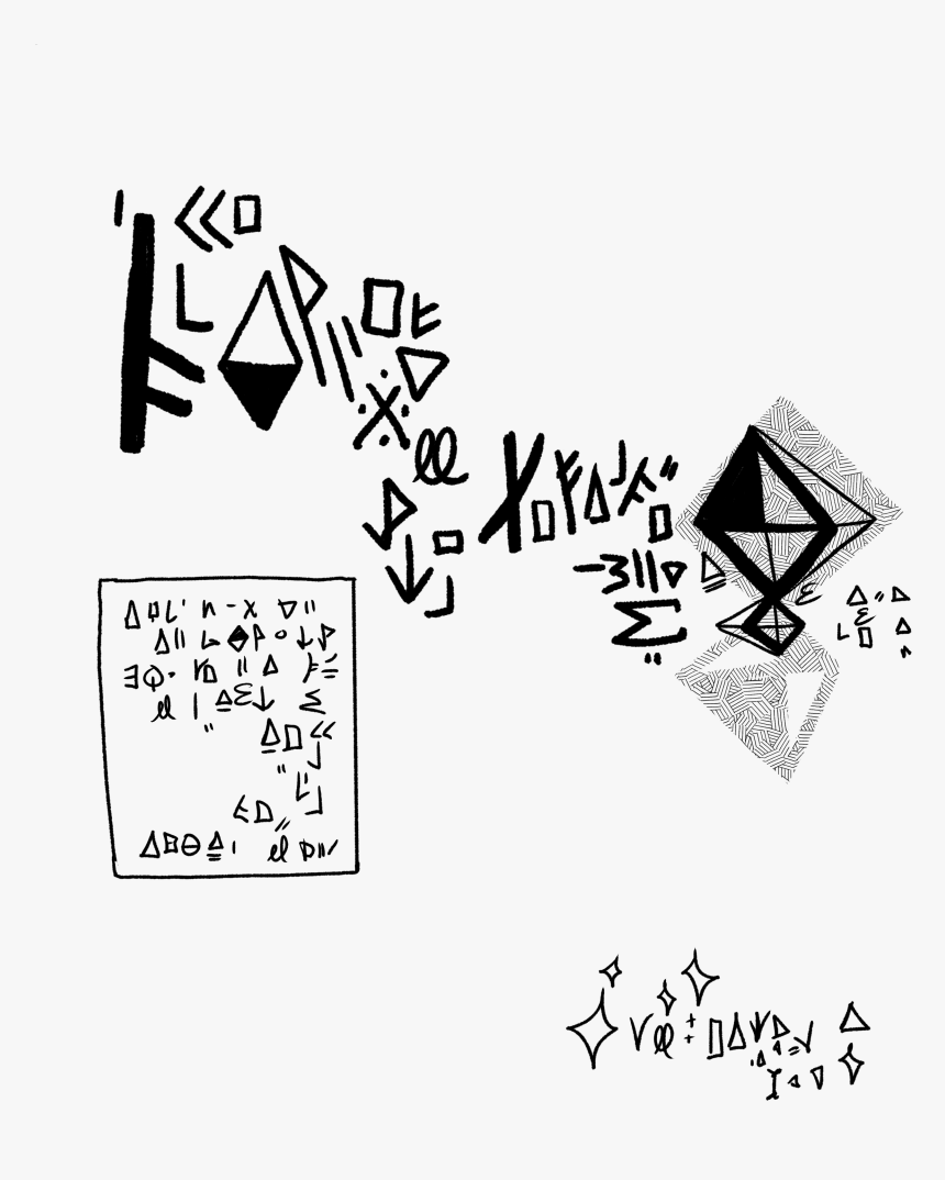 Triangle, HD Png Download