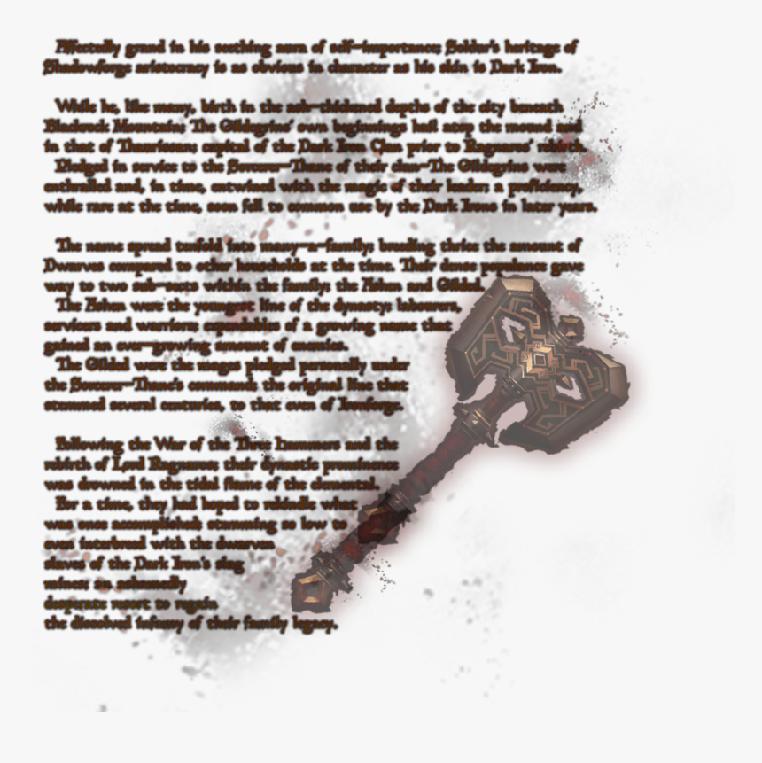 Jrjcbl - Visual Arts, HD Png Download