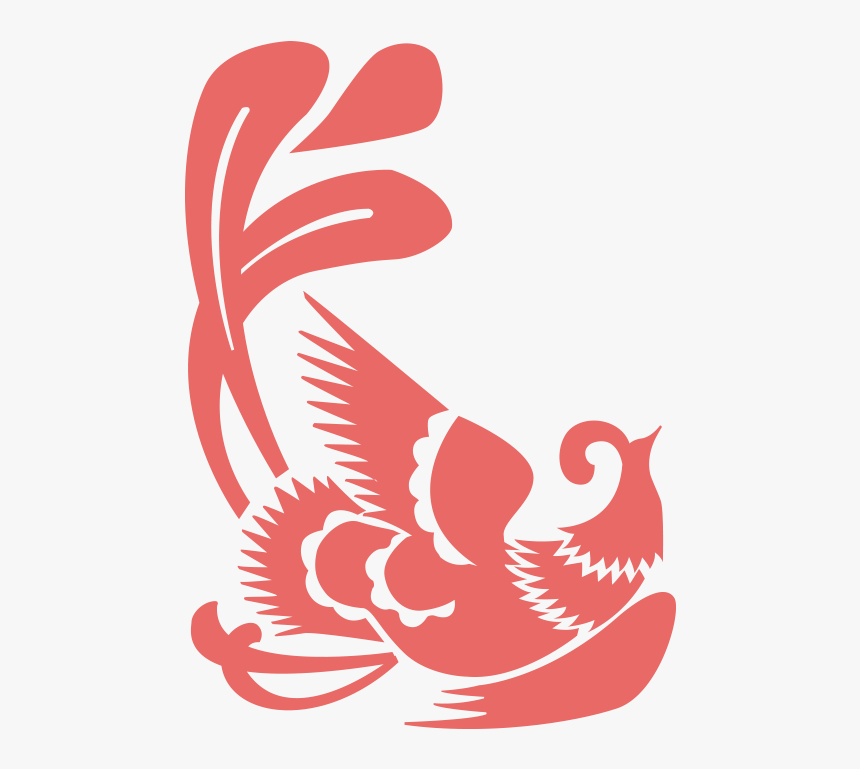 Yum Cha , Png Download - 喜 凤 台 Parramatta, Transparent Png