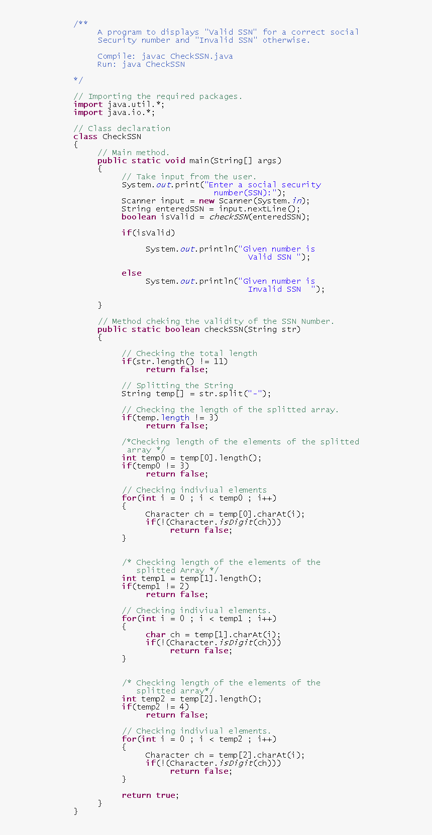 Screenshot, HD Png Download