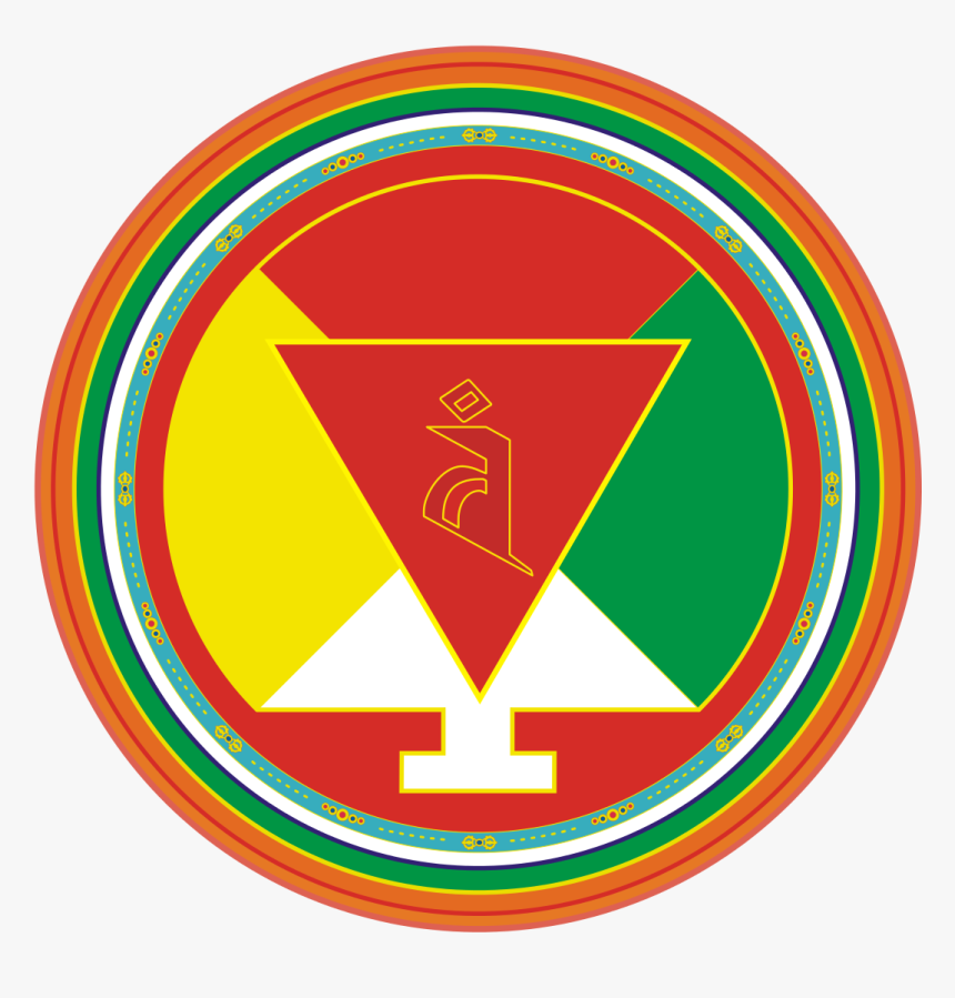 Circle, HD Png Download