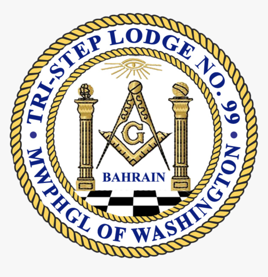 Emblem, HD Png Download