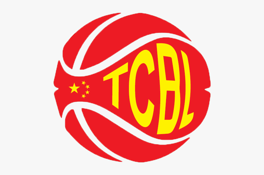 Tcbl Basketball - Nike Eybl, HD Png Download