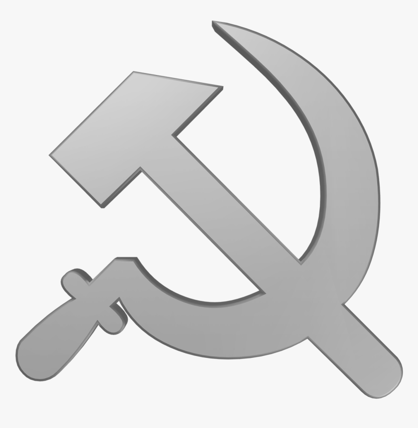 Il Qualifie Ces Panneaux De «graffiti Socialiste» Et - Hammer And Sickle Cropped, HD Png Download