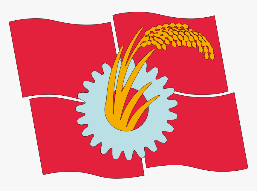 Japanese Communist Party Flag, HD Png Download