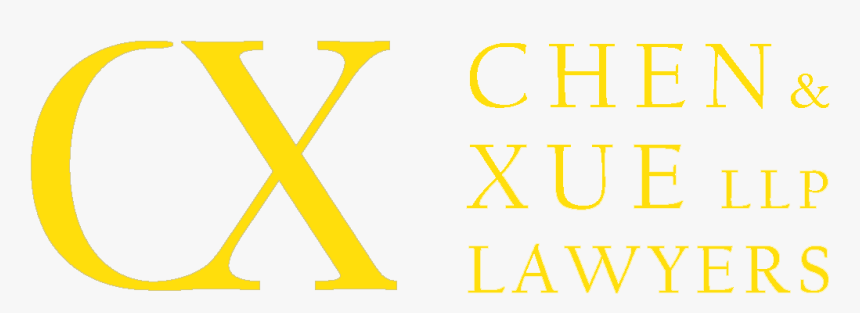 Glass Door Rgb 128 Gold - Kunovics Katinka, HD Png Download