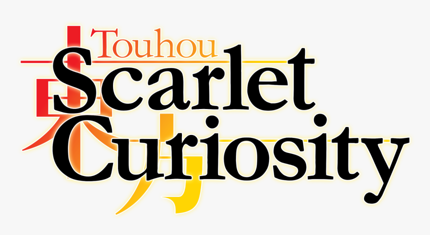 Touhou Scarlet Curiosity Logo, HD Png Download