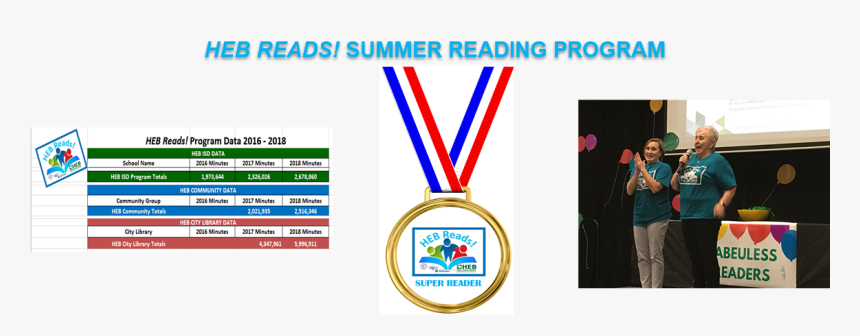 Emblem, HD Png Download