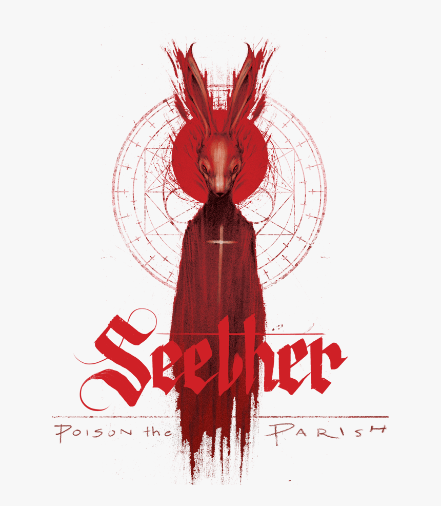 Illustration, HD Png Download