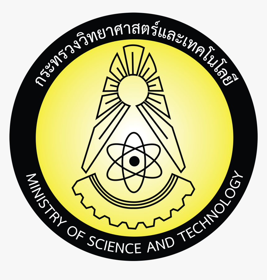 ตราเครื่องหมาย อย่างเป็นทางการ - Ministry Of Science And Technology Thailand, HD Png Download