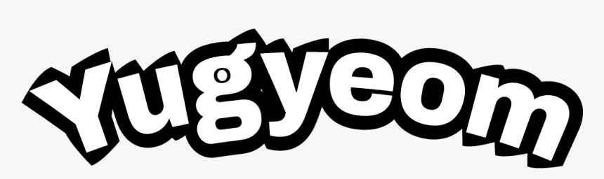 #yugyeom #yugs #got7 #name #kpop, HD Png Download