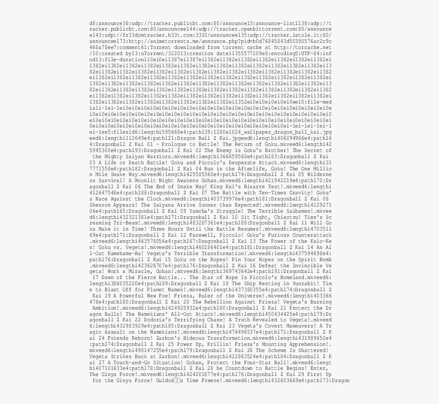 Cantonese, HD Png Download