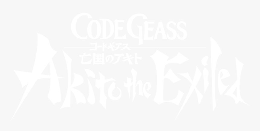 Code Geass Akito The Exiled 2 The Wyvern Divided, HD Png Download
