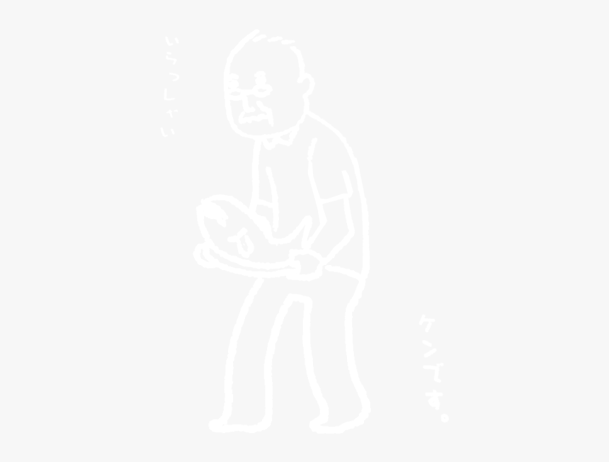 로고 White, HD Png Download