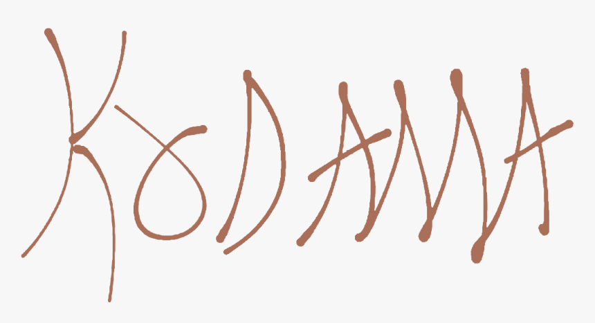 Calligraphy, HD Png Download