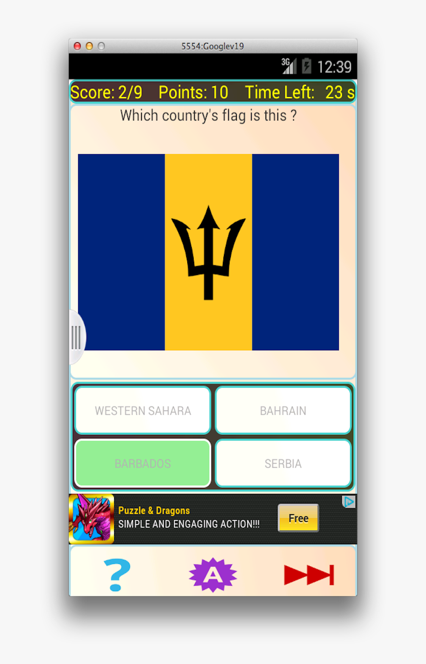 Barbados Flag, HD Png Download