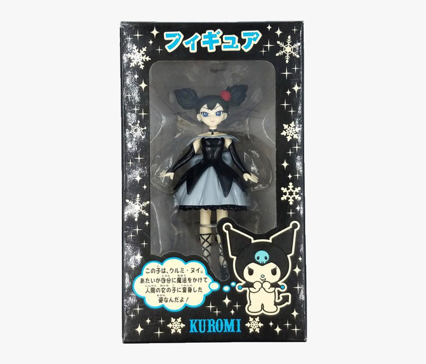Image - Kuromi, HD Png Download
