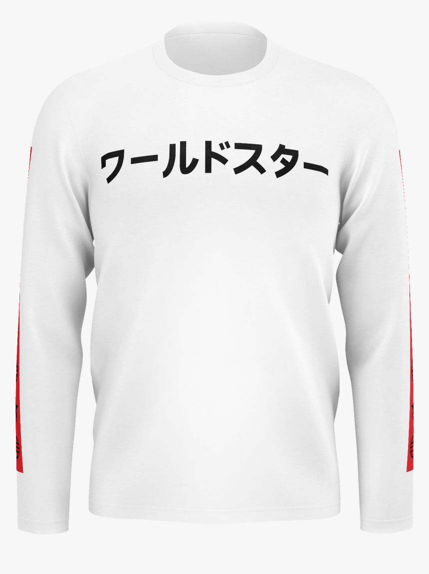 Worldstarhiphop Png, Transparent Png