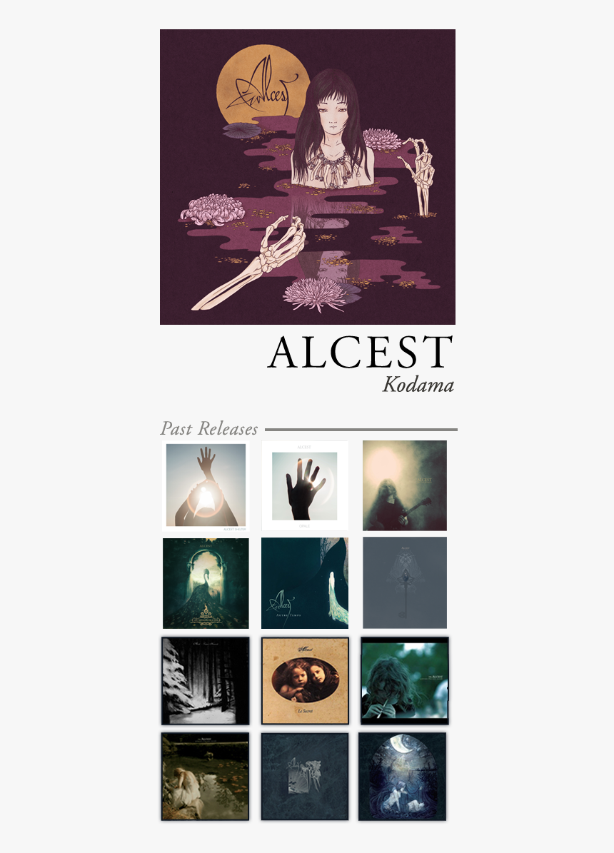 Kodama Alcest, HD Png Download