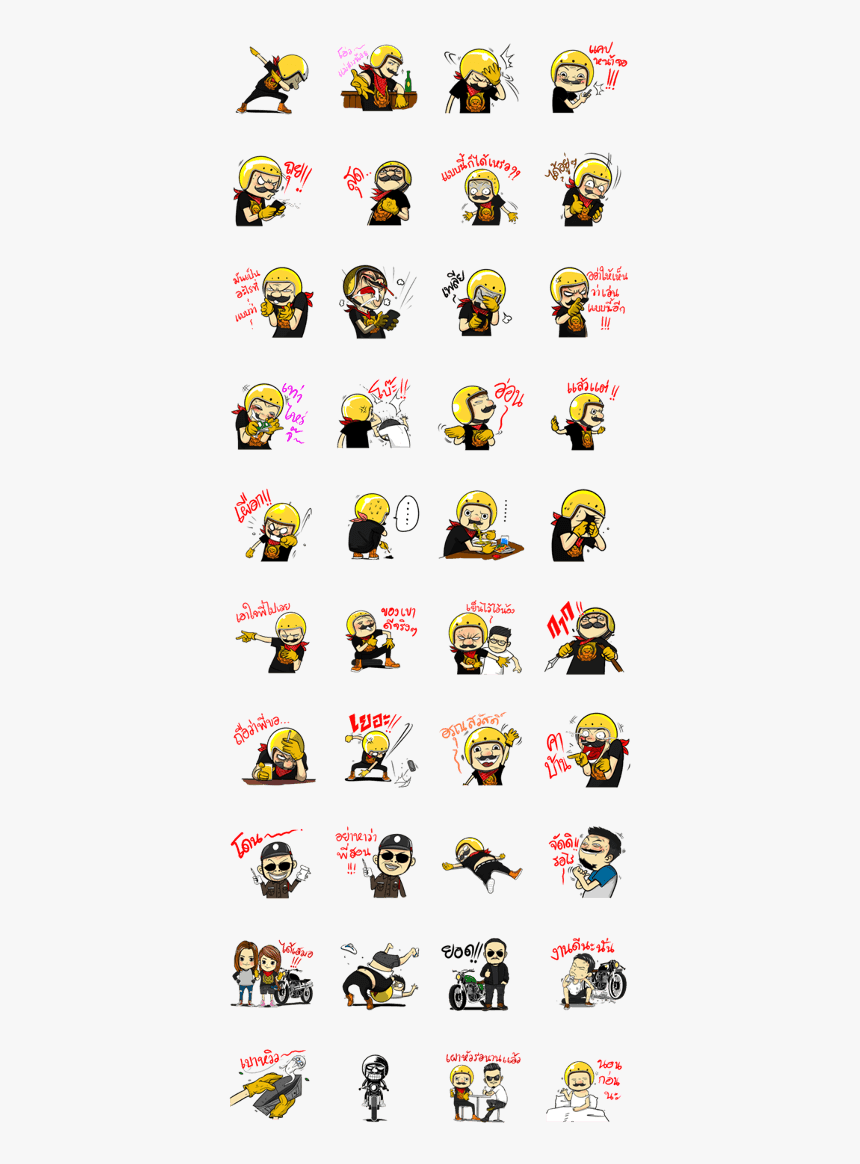 Retro Man 80 S V - Vocaloid Line Stickers, HD Png Download