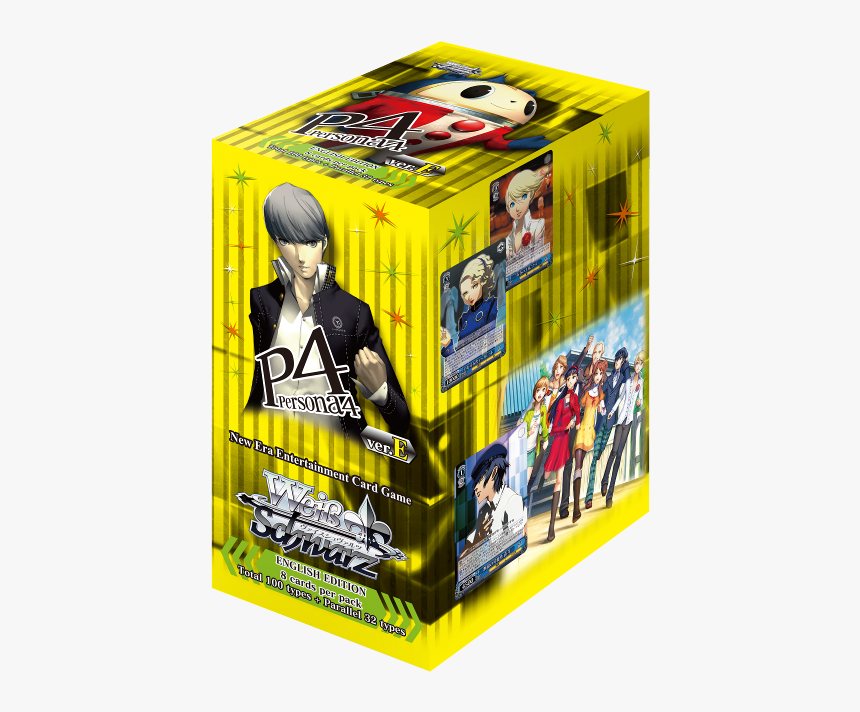 Box, HD Png Download