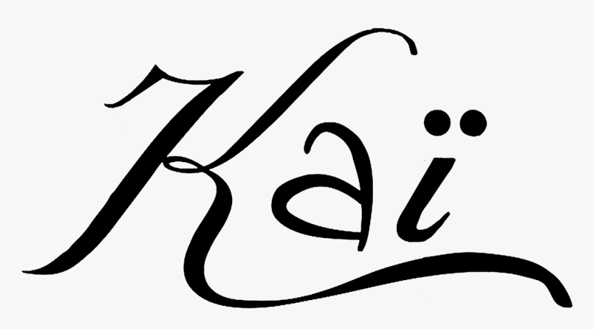 Calligraphy, HD Png Download