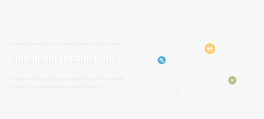 Document, HD Png Download