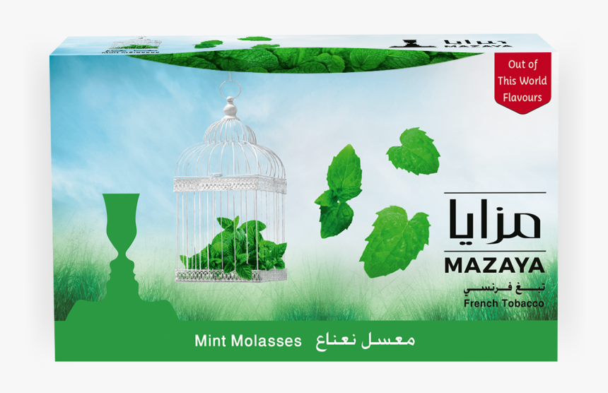 Mazaya, HD Png Download