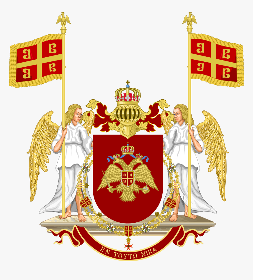 Transparent Empire Symbol Png - Knights Of The Holy Sepulchre Coat Of Arms, Png Download