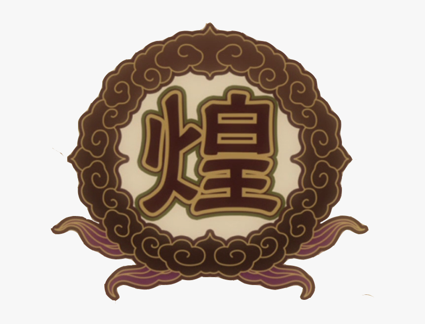 Kou Empire Anime - Kou Empire, HD Png Download