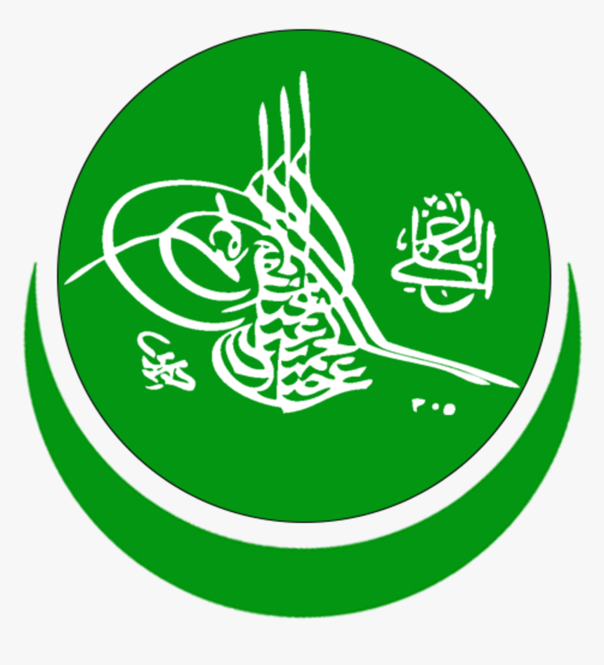 D7bd367f 3ee3 40fb 9676 2b3f07e2904f - Topkapı Palace, HD Png Download