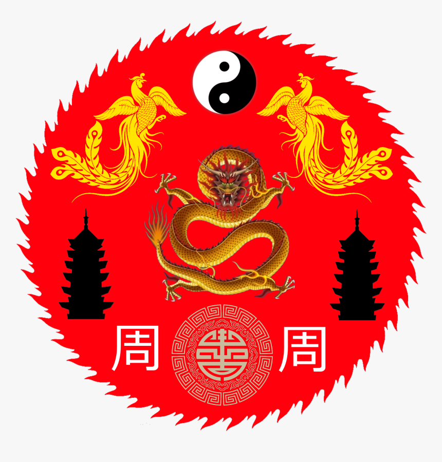 Clip Art China National Symbol - National Seal Of China, HD Png Download