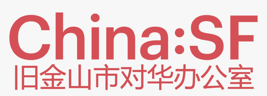 China Sf Logo - One Foundation, HD Png Download