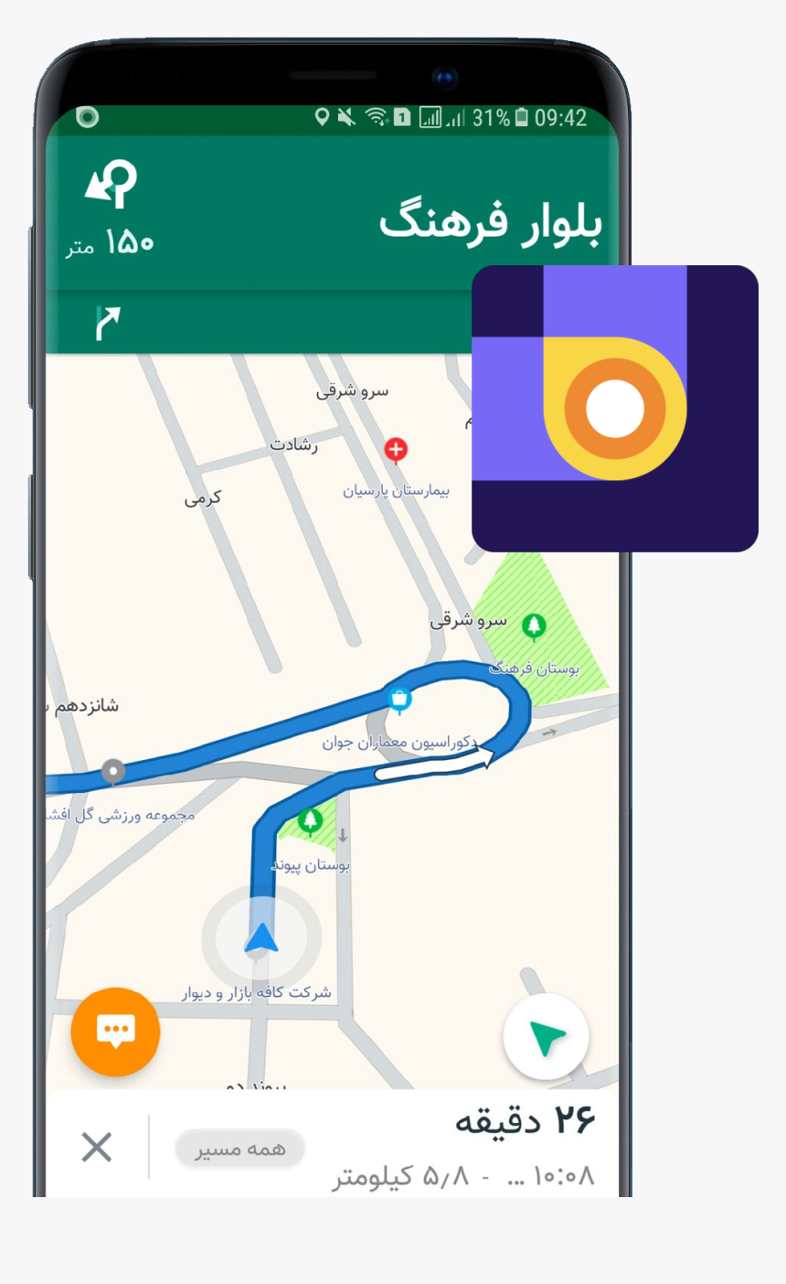 Diagram, HD Png Download