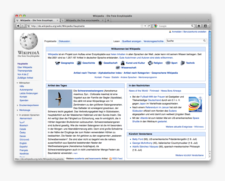 Firefox5 Mac Os X - Wikipedia, HD Png Download