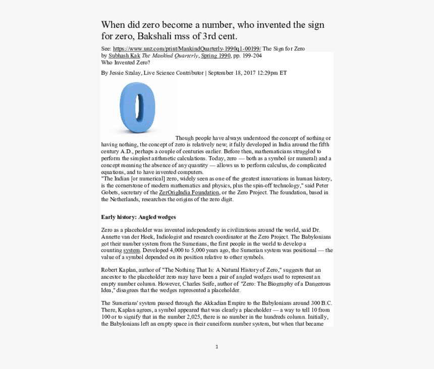 Screenshot, HD Png Download