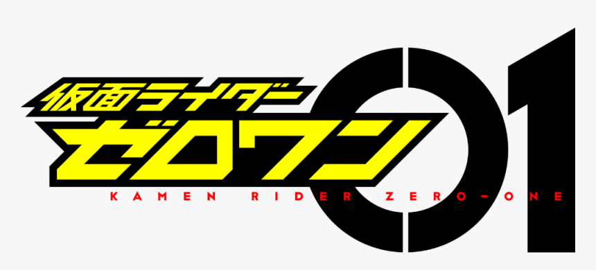Icon-kr - Kamen Rider Zero One Logo Png, Transparent Png , Transparent ...