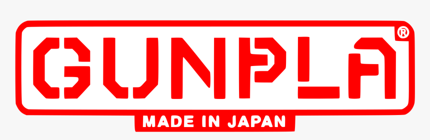 Gunpla Made In Japan, HD Png Download