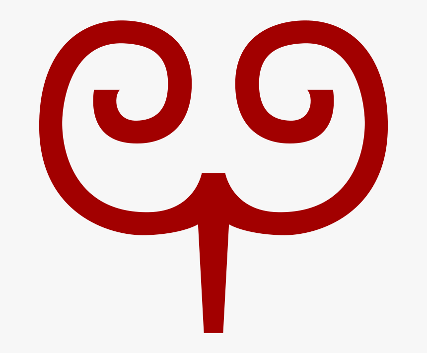 Illustration, HD Png Download