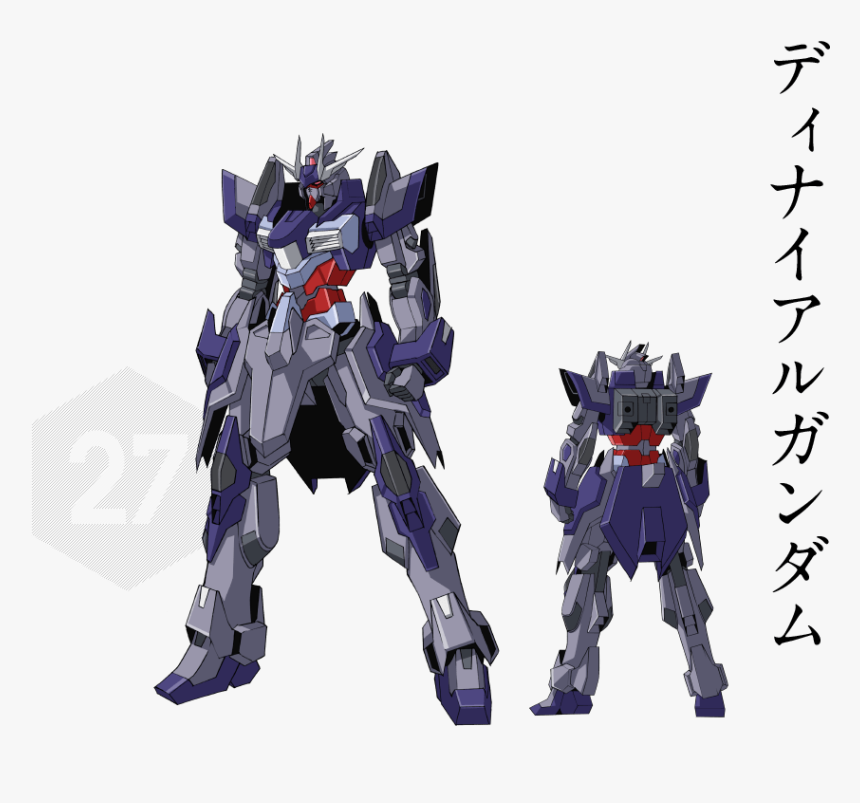 Nk-13j Denial Gundam - Gundam Valefor, HD Png Download