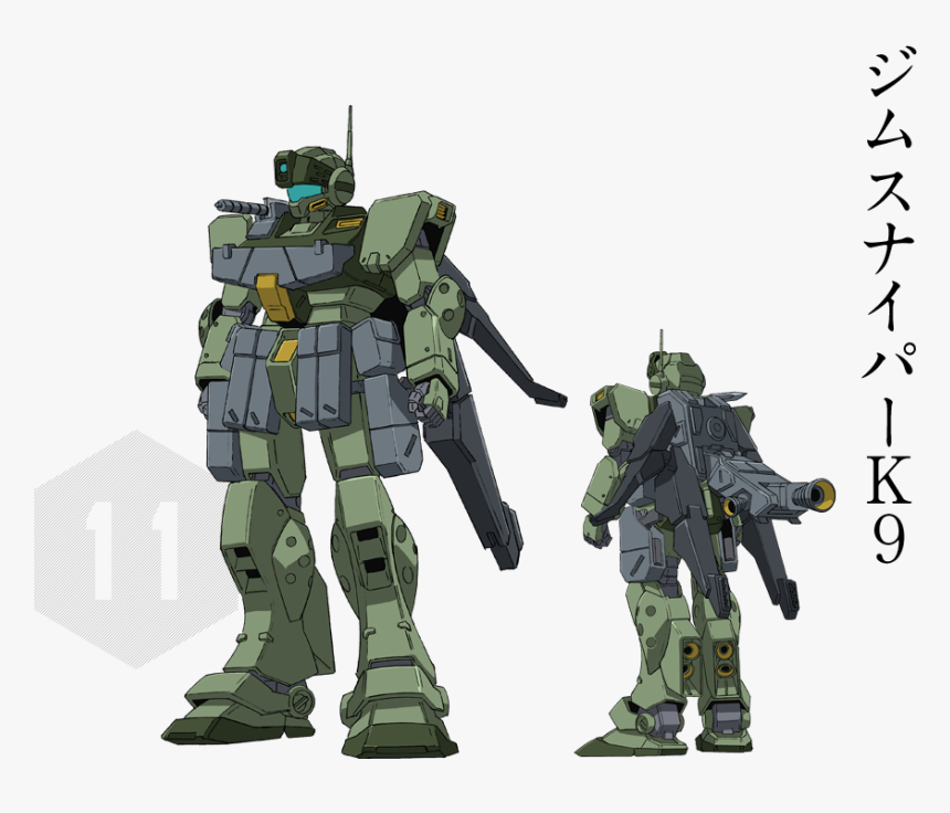 Pct Main - Gundam Gm Sniper K9, HD Png Download