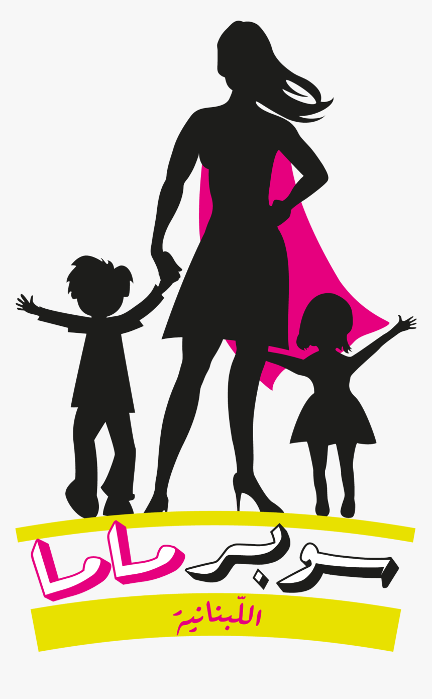 Super Mamá Png, Transparent Png