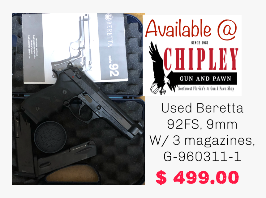 1 G2c939 12g, HD Png Download