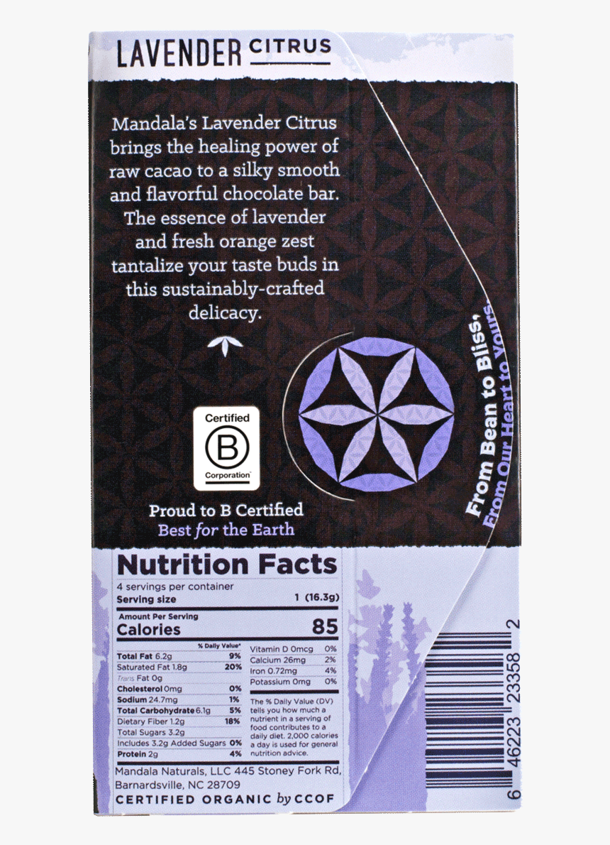 Box, HD Png Download