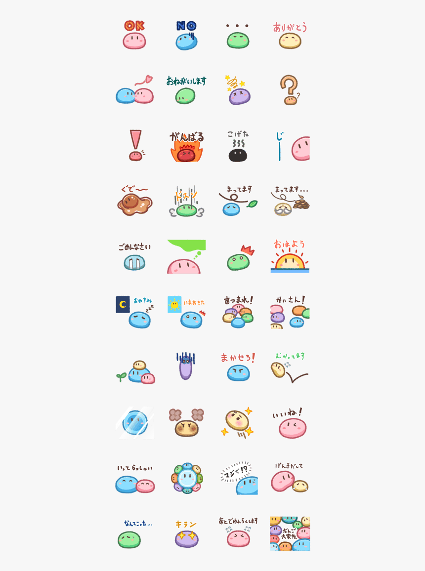 Dango Daikazoku - Line Sticker The Dango Daikazoku, HD Png Download ...