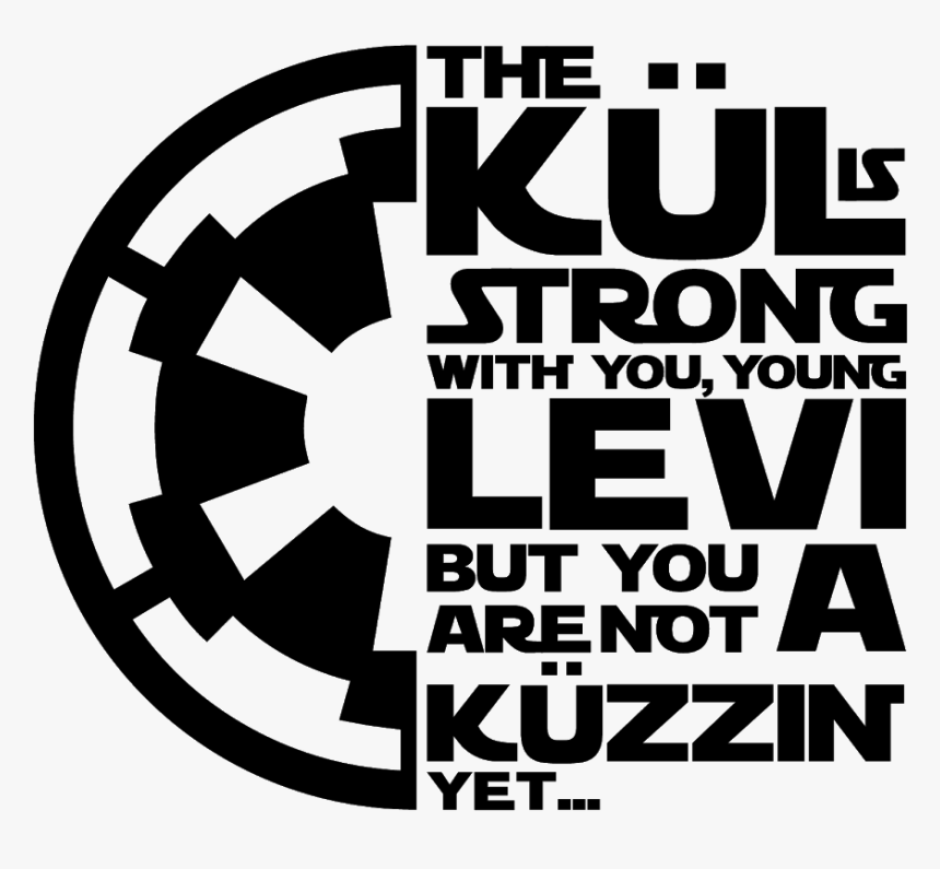 Star Wars Imperial, HD Png Download