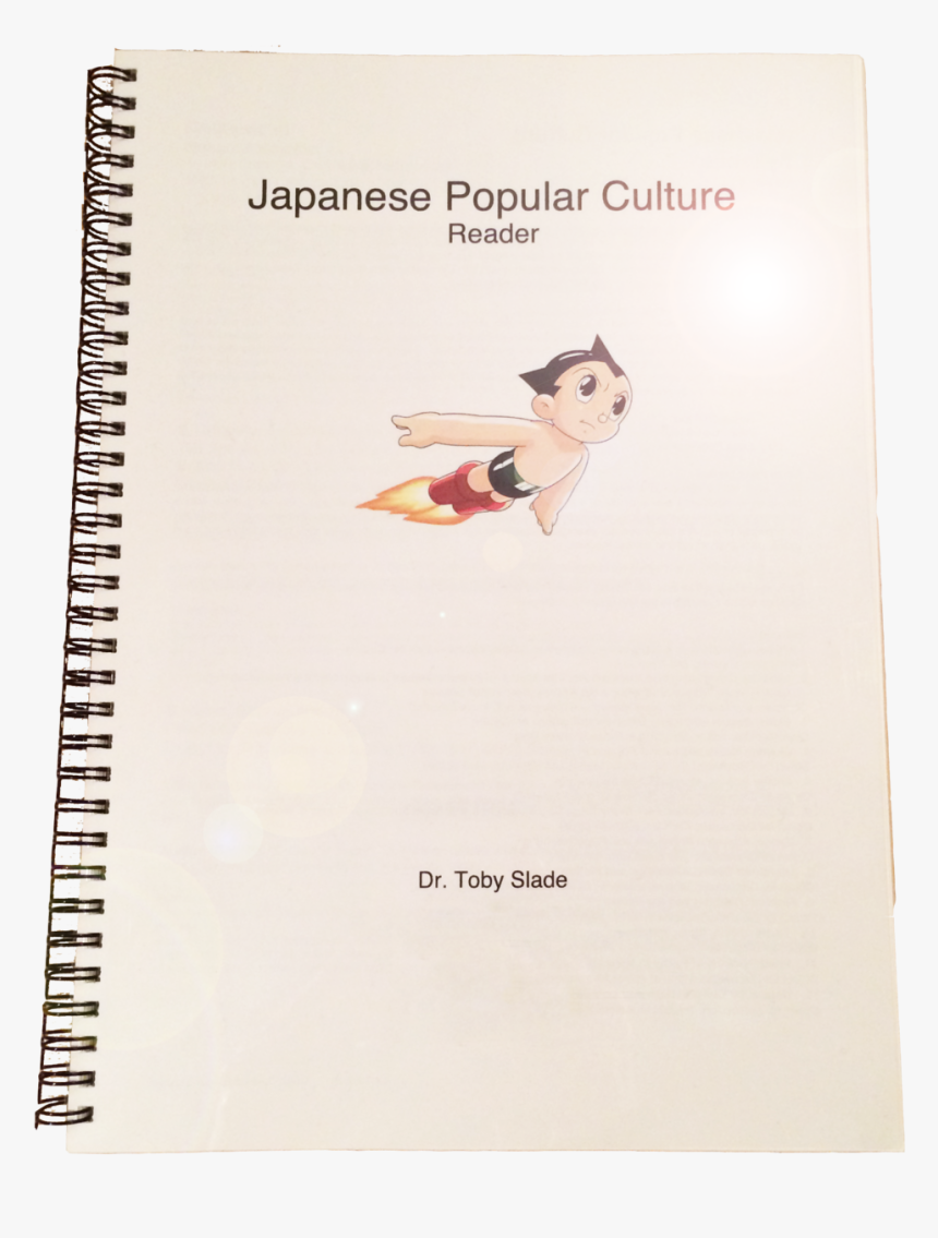 Pop Reader Cover - Laughing Kookaburra, HD Png Download