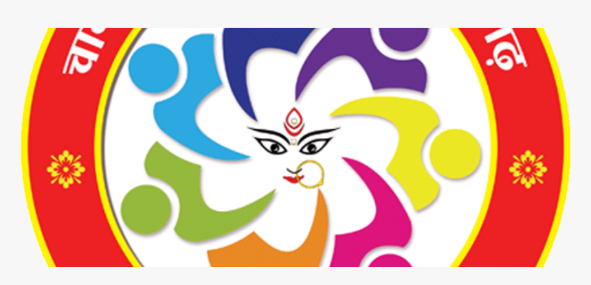 Transparent Champa Png - Team Work Free Clip Art, Png Download