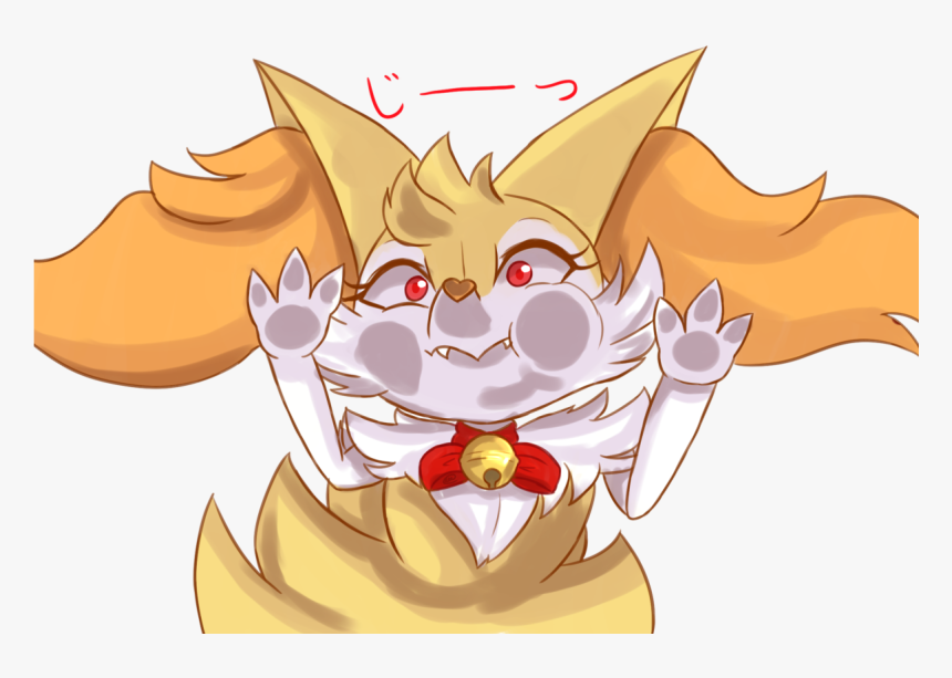 Peek Unknownlifeform, HD Png Download