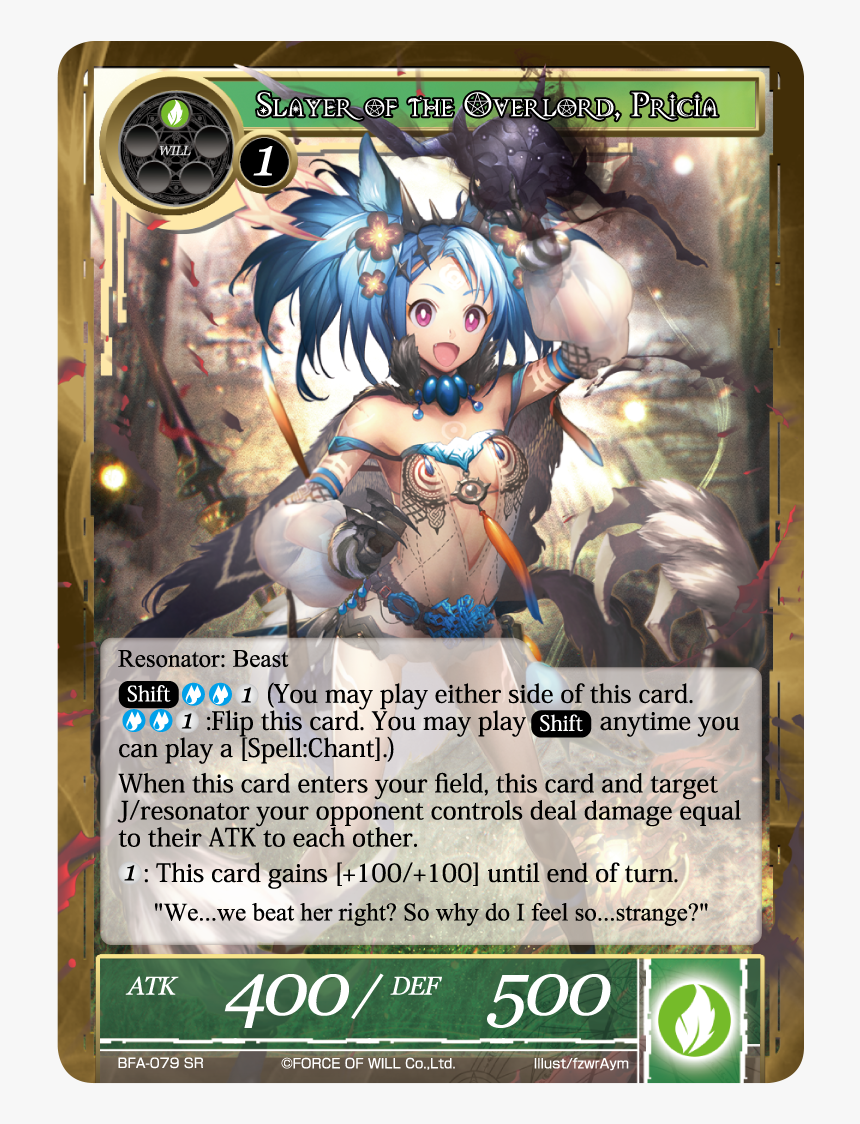 Slayer Of The Overlord Pricia, HD Png Download